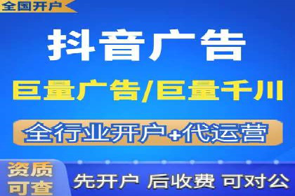信息流大师案例：用数据驱动内容创作